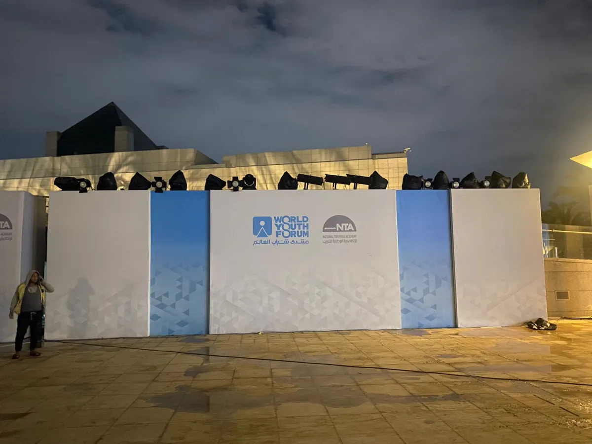 World Youth - Image 4